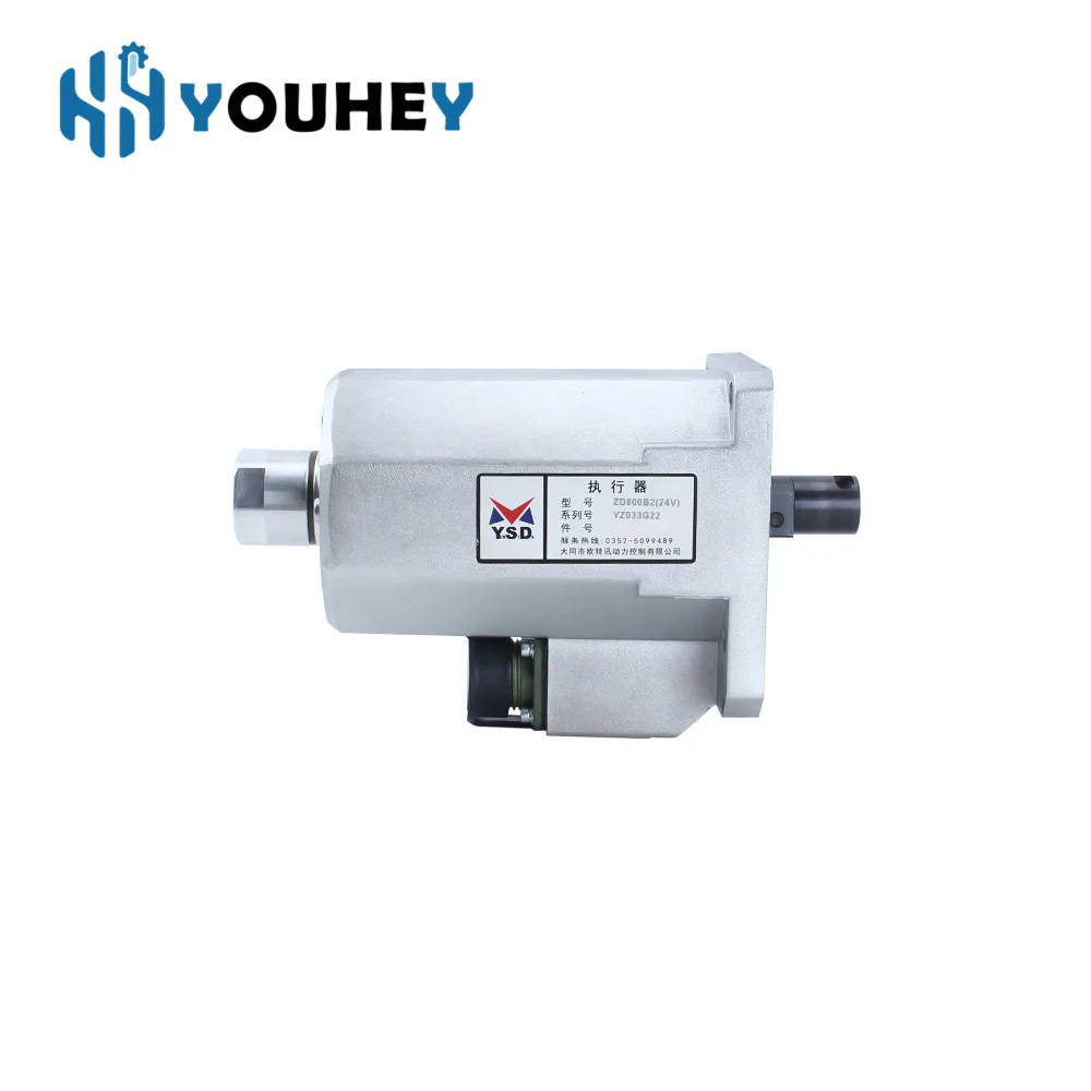 YSD ZD800B2 Electronic Actuator Diesels Generator Electromagnetic Actuator Electronic Throttle Governor
YSD ZD800B2 Electronic Actuator Diesels Generator Electromagnetic Actuator Electronic Throttle Governor