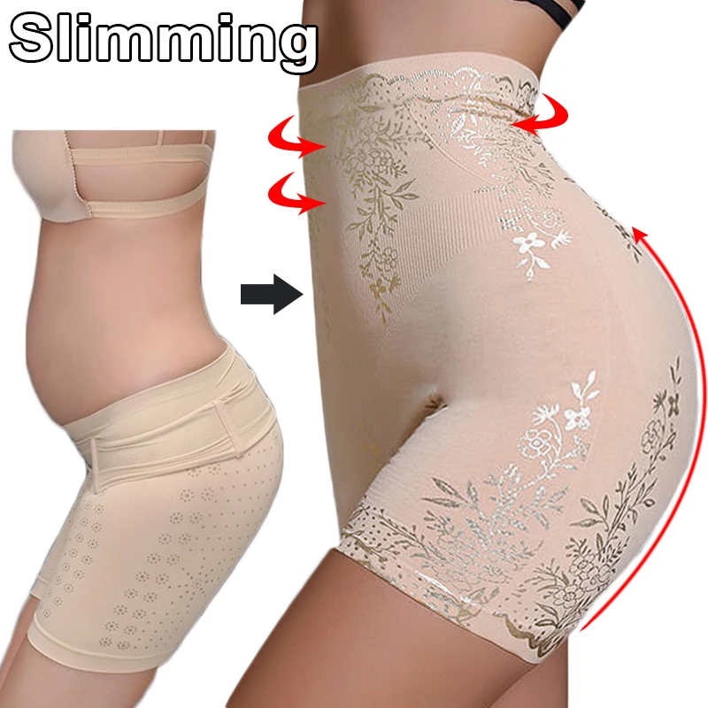 Sexy Woman Tummy Control Shapewear High Waist Panties Butt Lifting Stretch Body Shaping Slimming Waist Trainer Shaper Underwear
Sexy Woman Tummy Control Shapewear High Waist Panties Butt Lifting Stretch Body Shaping Slimming Waist Trainer Shaper Underwear