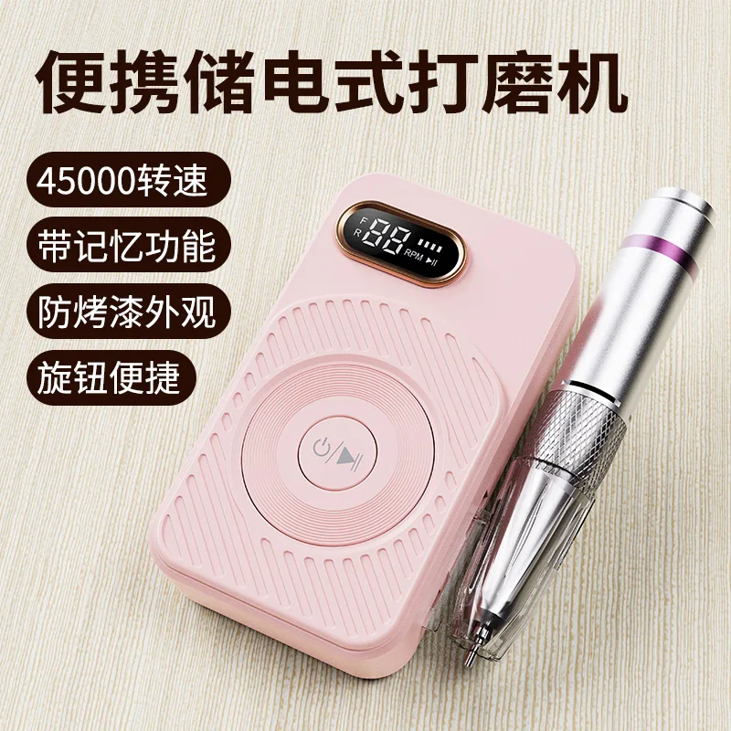 Portable power storage nail polisher 45000 high speed home polisher professional unloading nail polish
Portable power storage nail polisher 45000 high speed home polisher professional unloading nail polish