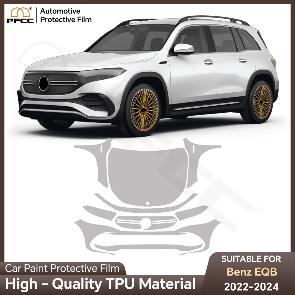 TPU For Mercedes Benz EQB 2022 2023 2024 Paint Protection Film Pre-cut PPF Car Body Anti-Scratch Kit Clear Bra Resistant Cover
TPU For Mercedes Benz EQB 2022 2023 2024 Paint Protection Film Pre-cut PPF Car Body Anti-Scratch Kit Clear Bra Resistant Cover