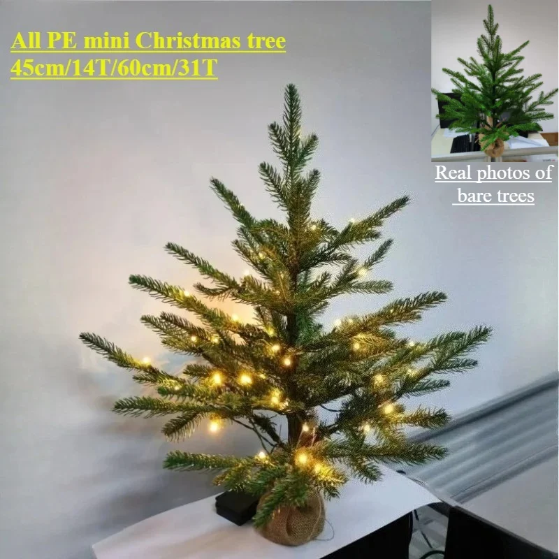 Small Christmas Tree 45/60cm PVC Material Light Desktop Christmas Tree Family Christmas Festive Atmosphere Decorative Supplies
Small Christmas Tree 45/60cm PVC Material Light Desktop Christmas Tree Family Christmas Festive Atmosphere Decorative Supplies