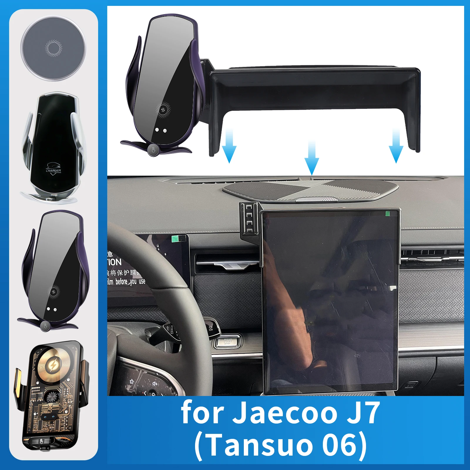 Charging GPS Bracket for Jaecoo J7 2024 2025 2026 Jaecoo 7 Navigation Stand Auto Accessories Car Mobile Phone Holder
Charging GPS Bracket for Jaecoo J7 2024 2025 2026 Jaecoo 7 Navigation Stand Auto Accessories Car Mobile Phone Holder