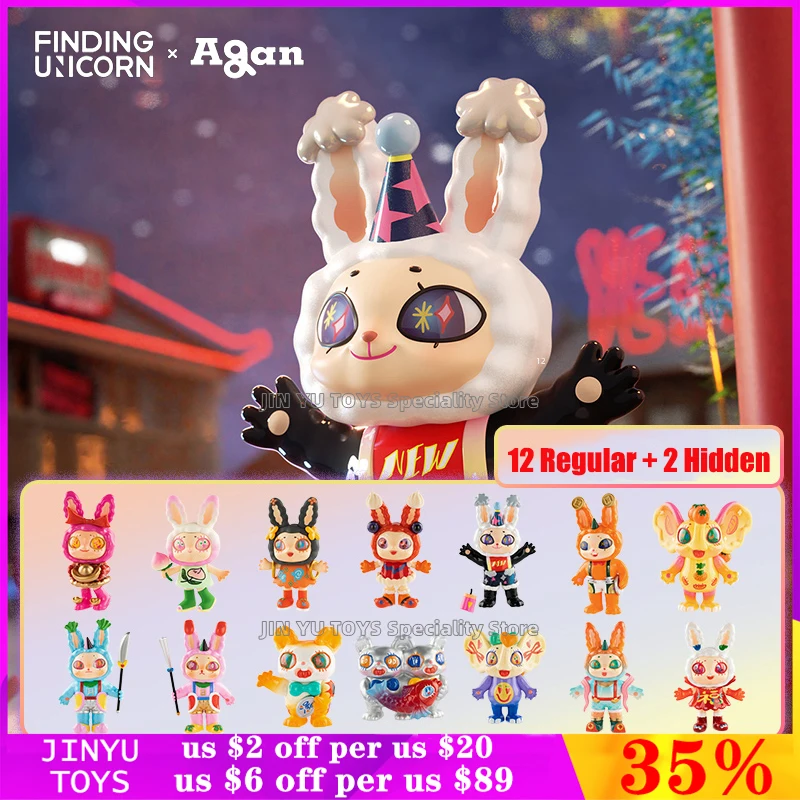 Finding Unicorn Agan Rabty Year Series Blind Box Collectible Action Figures Cute Trendy Toys Model Child Birthday Gifts
Finding Unicorn Agan Rabty Year Series Blind Box Collectible Action Figures Cute Trendy Toys Model Child Birthday Gifts