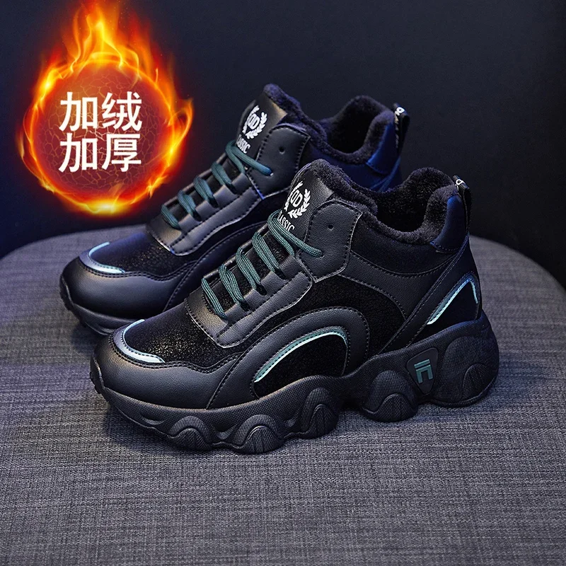 Tennis Feminino 2024 Hot Sale Winter Women Tennis Shoes Non Slip Comfortable Lightweight Female Sports Platform Shoes Keep Warm
Tennis Feminino 2024 Hot Sale Winter Women Tennis Shoes Non Slip Comfortable Lightweight Female Sports Platform Shoes Keep Warm