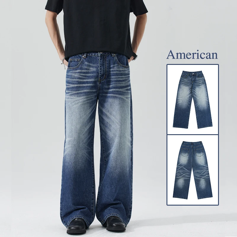 Loose Straight Men's Jeans Classic American Whiskers Retro Washed Denim Pants Loose Wide-leg Fashion Street All-match Trousers
Loose Straight Men's Jeans Classic American Whiskers Retro Washed Denim Pants Loose Wide-leg Fashion Street All-match Trousers