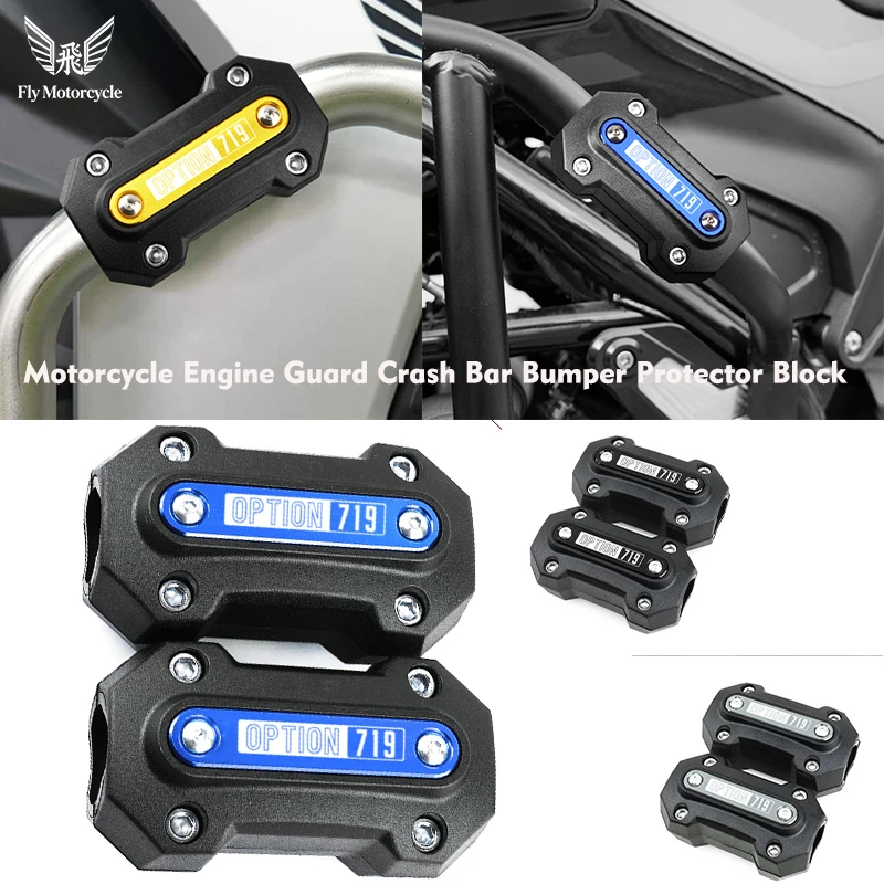 For R1250RT R1200RT R 1300RT option 719 R 1200 1250 RT 1200RT 1250RT Motorcycle Accessories Crash Protector Engine Bumper Guard
For R1250RT R1200RT R 1300RT option 719 R 1200 1250 RT 1200RT 1250RT Motorcycle Accessories Crash Protector Engine Bumper Guard