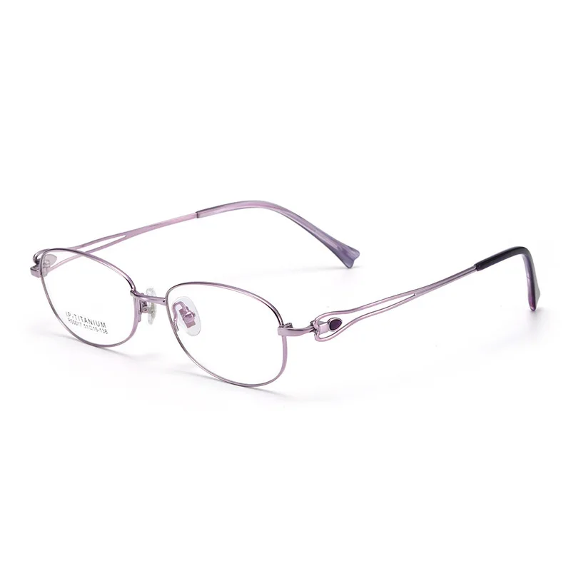 51-16-138 Glasses Pure Titanium Business Full Frame Women's Small Glasses Frame Temperament Customization Myopia Frame
51-16-138 Glasses Pure Titanium Business Full Frame Women's Small Glasses Frame Temperament Customization Myopia Frame