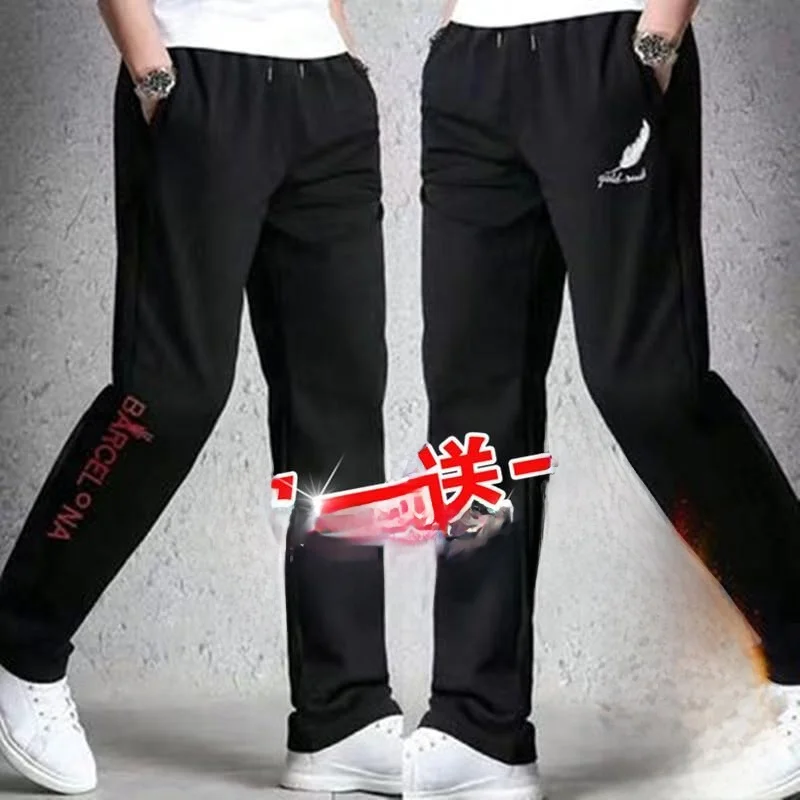 Спортивные брюки Thiened Fce, прямые, повседневные, свободные, эластичные, осенне-зимние, больших размеров, длинные, молодежные, модные джинсы
Спортивные брюки Thiened Fce, прямые, повседневные, свободные, эластичные, осенне-зимние, больших размеров, длинные, молодежные, модные джинсы