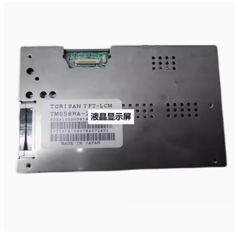 TM058WA-22L03 Original 5.8 inch 400 (RGB)×234 industrial analog RGB TFT LCD display module in stock
TM058WA-22L03 Original 5.8 inch 400 (RGB)×234 industrial analog RGB TFT LCD display module in stock