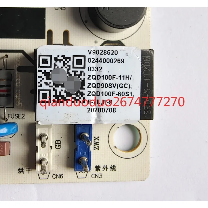 Подходит для Haier ZQD100F-5L, дезинфекционный шкаф, компьютерная мощность, основной 0244000269
Подходит для Haier ZQD100F-5L, дезинфекционный шкаф, компьютерная мощность, основной 0244000269