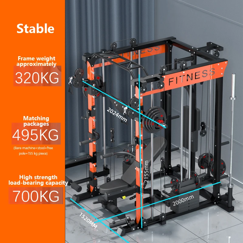 Smith machine squat gantry comprehensive exercise trainer, commercial home gym multifunctional fitness equipment
Smith machine squat gantry comprehensive exercise trainer, commercial home gym multifunctional fitness equipment