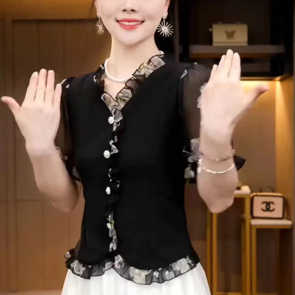 Summer New Slim Temperament Versatile Pullover 2025 Lace Splicing Contrasting Color Front Shoulder Short-sleeved Top for Women's
Summer New Slim Temperament Versatile Pullover 2025 Lace Splicing Contrasting Color Front Shoulder Short-sleeved Top for Women's