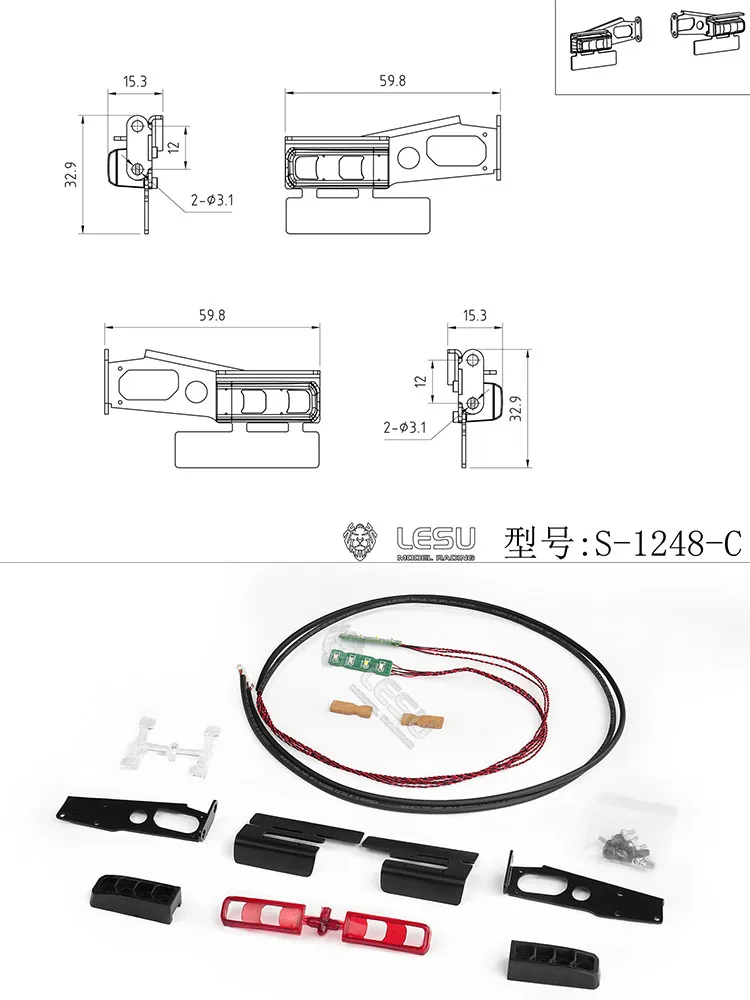 Tail Light Rear Bumper Lamp for Tamiya 1:14 RC Truck Upgrade Accessories
Tail Light Rear Bumper Lamp for Tamiya 1:14 RC Truck Upgrade Accessories