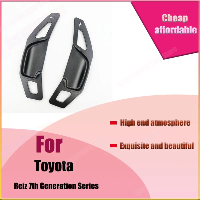 For Toyota Reiz 7th Generation Camry Corolla Reyn RAV4 Paddle Shift Steering Wheel Interior Modification
For Toyota Reiz 7th Generation Camry Corolla Reyn RAV4 Paddle Shift Steering Wheel Interior Modification