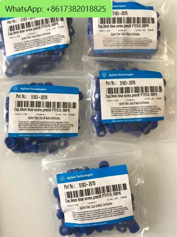 pre-opening cover gasket 5183-2076 5190-7023 5185-5824 100/PK
pre-opening cover gasket 5183-2076 5190-7023 5185-5824 100/PK