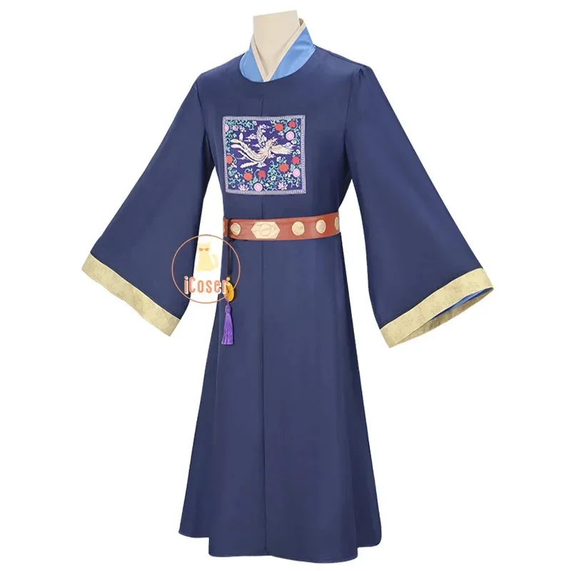 2025 Halloween Jinshi Cosplay Costume fantaisie Anime les diaries d'apothicaire déguisement pour hommes jeu de rôle Hanfu tenues
2025 Halloween Jinshi Cosplay Costume fantaisie Anime les diaries d'apothicaire déguisement pour hommes jeu de rôle Hanfu tenues