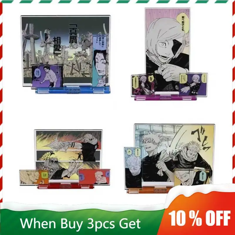 Anime Peripherals Nobara Kugisaki Figurine Standing Plate Sukuna Figure Acrylic Stand Okkotsu Yuta Decoration Collection Toys
Anime Peripherals Nobara Kugisaki Figurine Standing Plate Sukuna Figure Acrylic Stand Okkotsu Yuta Decoration Collection Toys