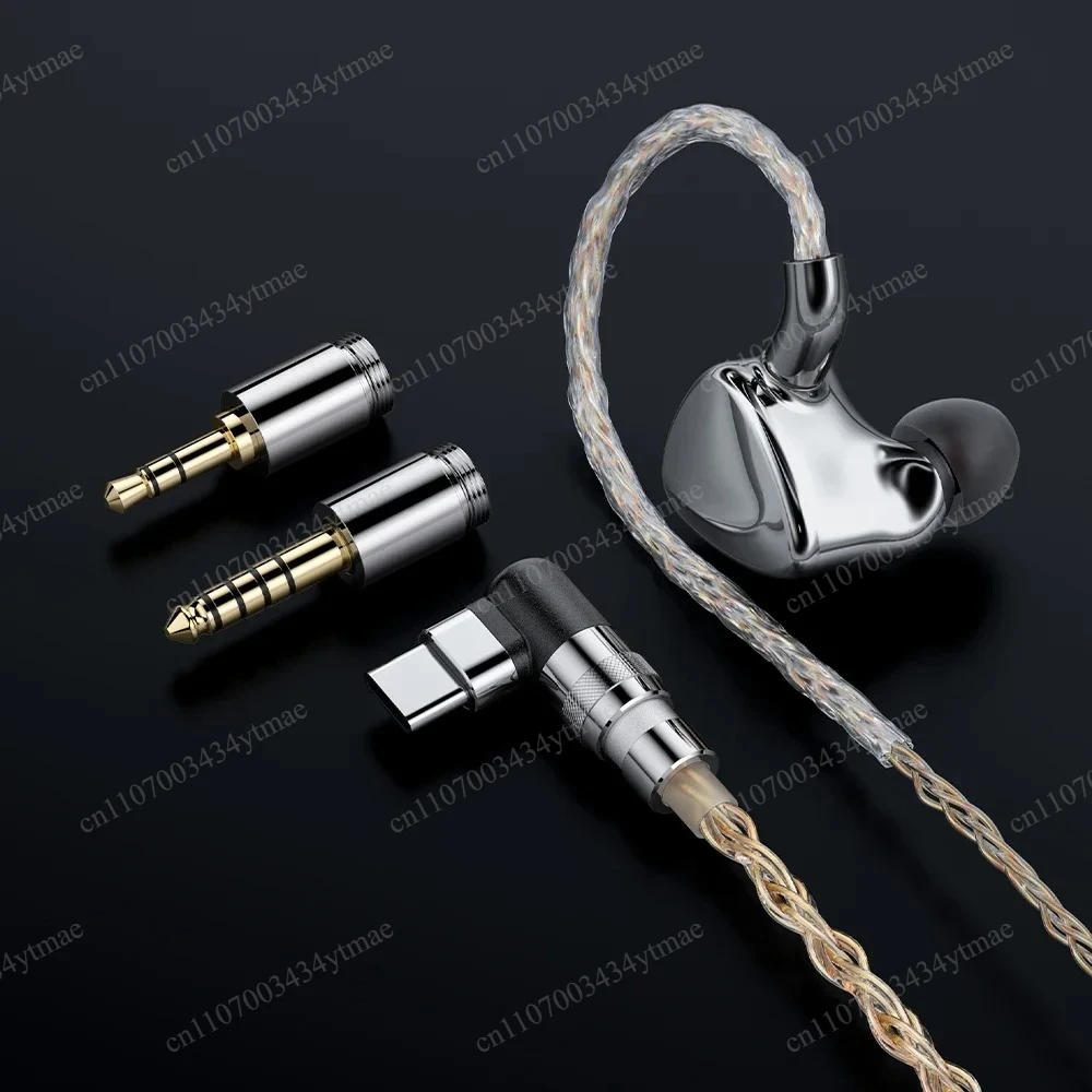 FX17 Tribrid In Ear Monitor Earphone 8EST+1DD+4BA HiFi Stereo Hi-Res Audio MMCX Interface Gold Silver Copper Mixed Cable
FX17 Tribrid In Ear Monitor Earphone 8EST+1DD+4BA HiFi Stereo Hi-Res Audio MMCX Interface Gold Silver Copper Mixed Cable