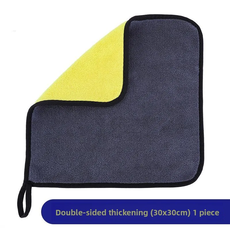 15 Pack Microfiber Car Wash Towels Thickened Large Absorbent Lint Free Car Drying Cloth For Auto Interior Glass Exterior Care
15 Pack Microfiber Car Wash Towels Thickened Large Absorbent Lint Free Car Drying Cloth For Auto Interior Glass Exterior Care