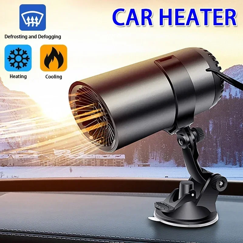 12V 150W Portable Car Heating and Cooling Fan Car Windshield Defogger Defroster Demister
12V 150W Portable Car Heating and Cooling Fan Car Windshield Defogger Defroster Demister