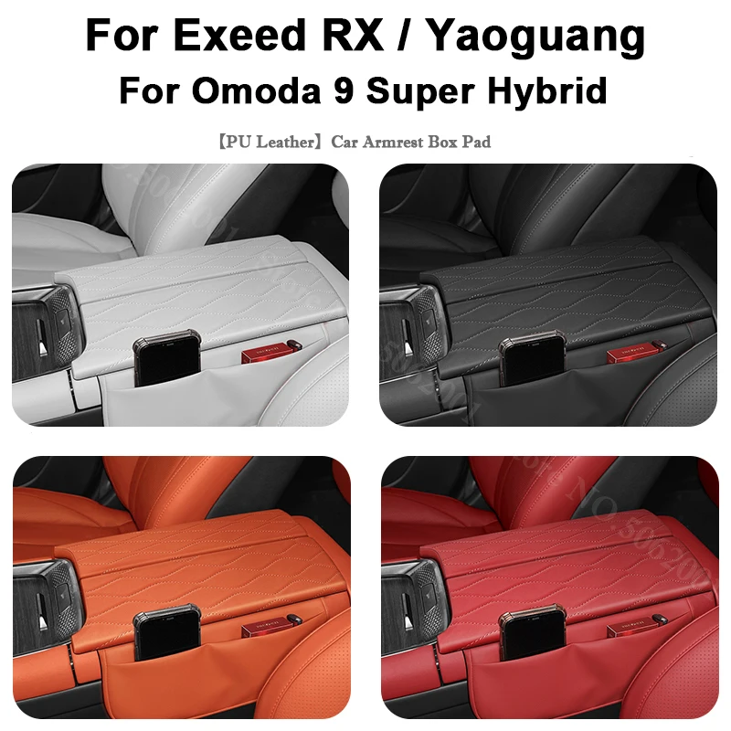 Car Armrest Cushion Leather Heighten Mat Central Console Storage Bag For Exeed RX Yaoguang Omoda 9 Super Hybrid 2023-2025 2026
Car Armrest Cushion Leather Heighten Mat Central Console Storage Bag For Exeed RX Yaoguang Omoda 9 Super Hybrid 2023-2025 2026