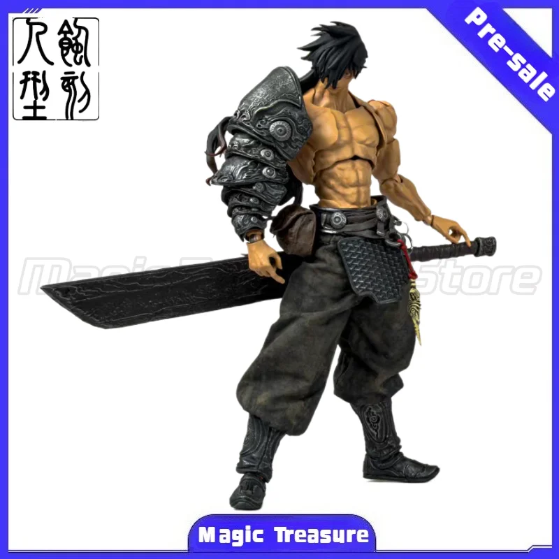 【MT】Pre-sale Etched Humanoid Zhang Qing 1/12 Ratio Action Figurine
【MT】Pre-sale Etched Humanoid Zhang Qing 1/12 Ratio Action Figurine