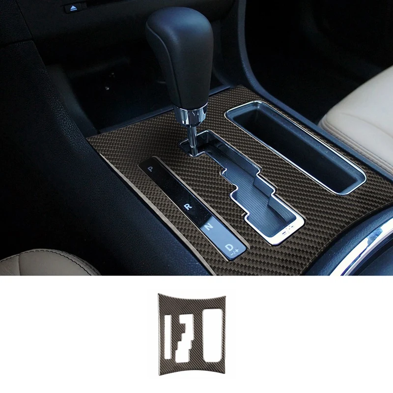 Central Control Gear Panel Decoration For Dodge Charger 2011-2014 Accessories - Soft Carbon Fiber
Central Control Gear Panel Decoration For Dodge Charger 2011-2014 Accessories - Soft Carbon Fiber