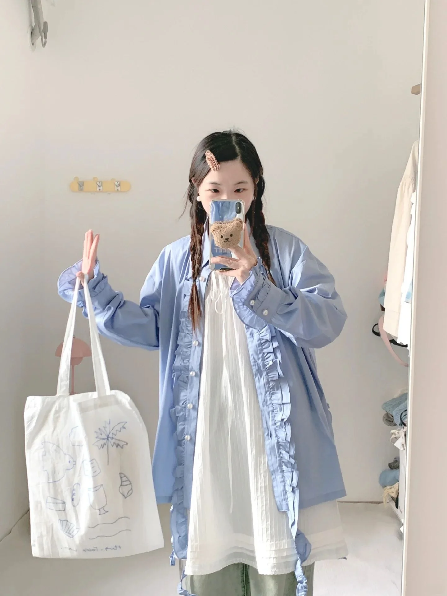 Blue Long Sve irt Top Versatile Design Spring Summer New Sle College Wind Outerwear Cardigan Korean Version Loose Fit
Blue Long Sve irt Top Versatile Design Spring Summer New Sle College Wind Outerwear Cardigan Korean Version Loose Fit