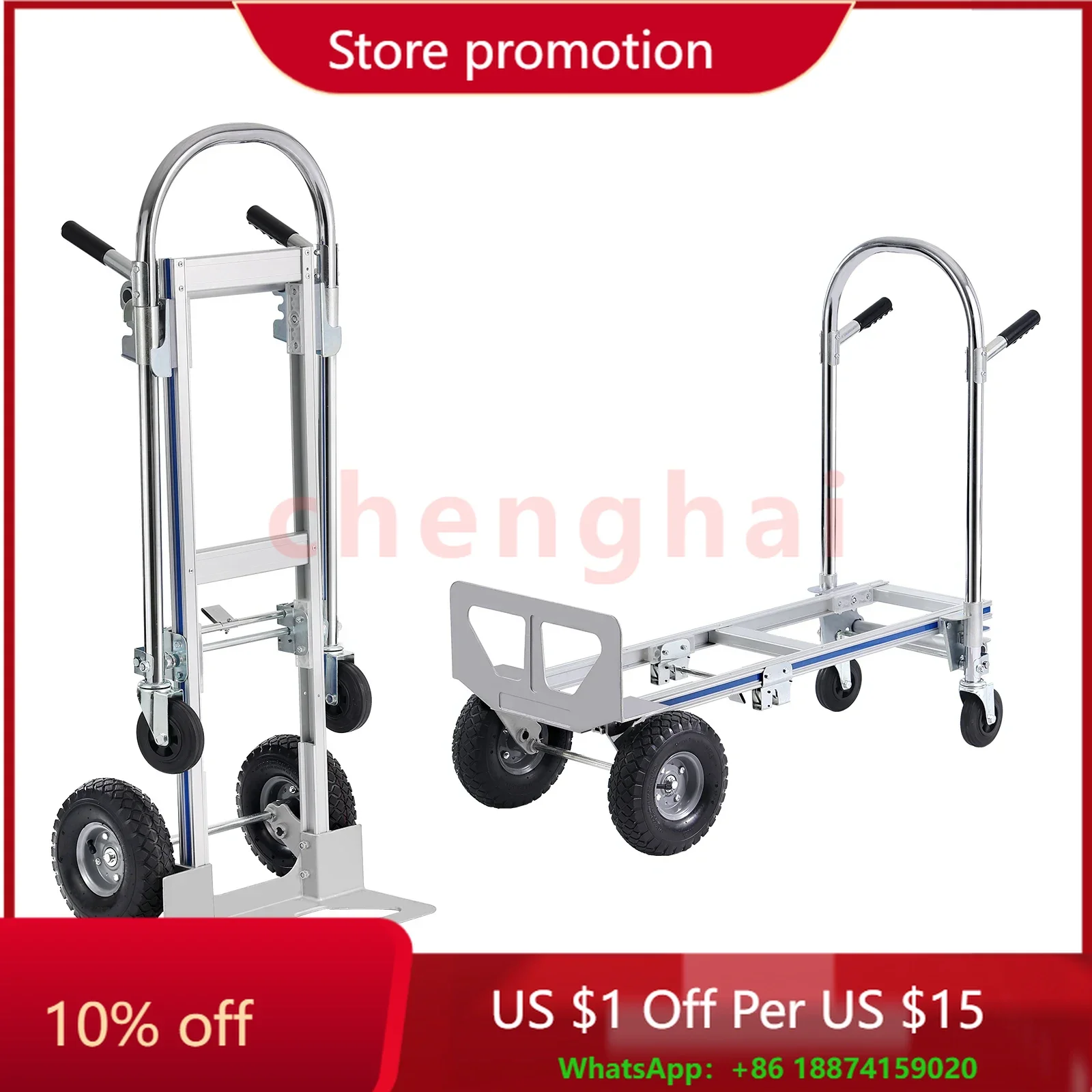 CH Складной ручной грузовик Сверхмощный промышленный складной колесный грузовик из алюминия для транспортировки и переезда
CH Складной ручной грузовик Сверхмощный промышленный складной колесный грузовик из алюминия для транспортировки и переезда