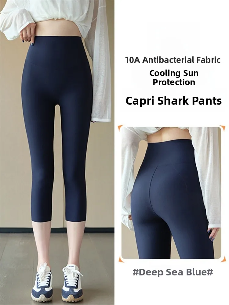 Blue Ice Silk Cooling Sun Protection Seven-Foot ark Pants High Waist Thin Fitn Yoga Women's Outerwear Summer Lightweight...
Blue Ice Silk Cooling Sun Protection Seven-Foot ark Pants High Waist Thin Fitn Yoga Women's Outerwear Summer Lightweight...