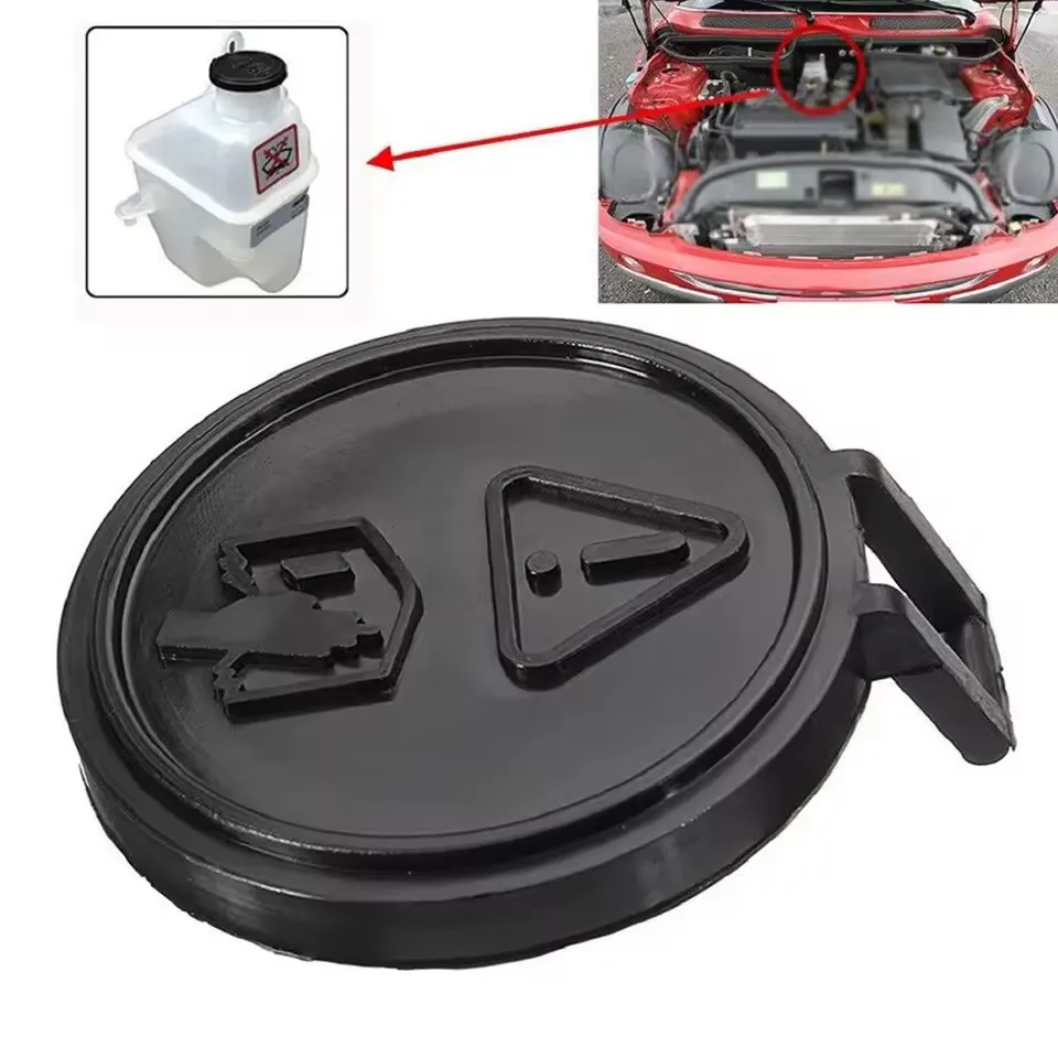 1PC Durable Tank Cap Part 1710751548 Expansion For BMW Mini R50 R52 For Cooperone Plastic Radiator Water Overflow Bottle
1PC Durable Tank Cap Part 1710751548 Expansion For BMW Mini R50 R52 For Cooperone Plastic Radiator Water Overflow Bottle