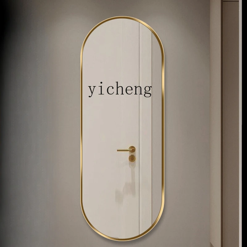 ZC Door Back Body Full-Length Mirror Wall-Mounted Bedroom and Household Floor Large Mirror Wall-Mounted Dressing Mirror
ZC Door Back Body Full-Length Mirror Wall-Mounted Bedroom and Household Floor Large Mirror Wall-Mounted Dressing Mirror