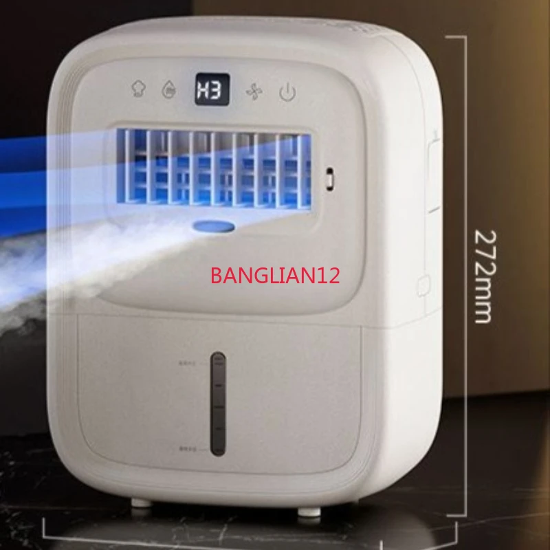 Kitchen air conditioner chiller, household wall-mounted ice mist fan
Kitchen air conditioner chiller, household wall-mounted ice mist fan