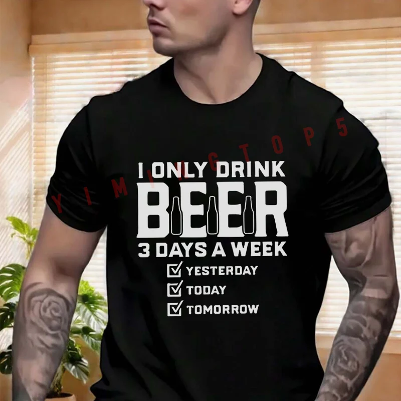 Manfinity Dauomo Slogan Print Motorcycle T-shirt Men's And Women's Summer Short-sleeved Motorbike Cycling Top
Manfinity Dauomo Slogan Print Motorcycle T-shirt Men's And Women's Summer Short-sleeved Motorbike Cycling Top
