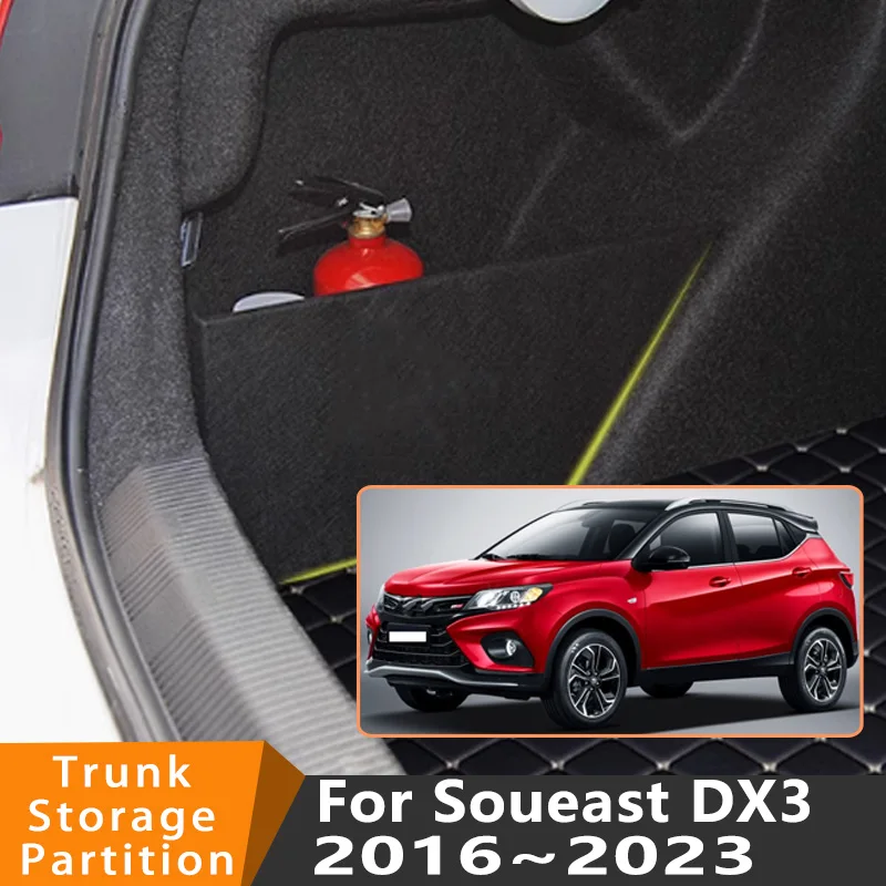 Автомобильные аксессуары для Soueast DX3 2016 ~ 2023 2022, автомобильный органайзер, утолщенная боковая перегородка багажника, детали внутреннего ящика для хранения
Автомобильные аксессуары для Soueast DX3 2016 ~ 2023 2022, автомобильный органайзер, утолщенная боковая перегородка багажника, детали внутреннего ящика для хранения