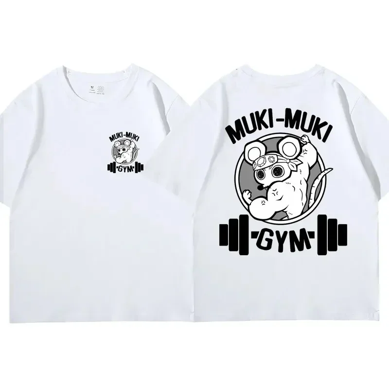 Anime Demon Killer Fitness Mouse Print T-shirt Fashion Trend Loose shouldered casual 100% cotton round neck short sleeve T-shirt
Anime Demon Killer Fitness Mouse Print T-shirt Fashion Trend Loose shouldered casual 100% cotton round neck short sleeve T-shirt