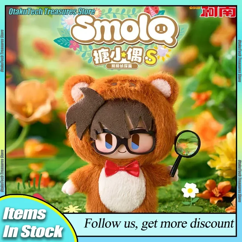 Detective Conan Vinyl Face Plush Blind Box Vol.1 Xiong Xiong Detective Chapter Kaitou Conan Rachel Pendant Birthday Xmas Gift
Detective Conan Vinyl Face Plush Blind Box Vol.1 Xiong Xiong Detective Chapter Kaitou Conan Rachel Pendant Birthday Xmas Gift