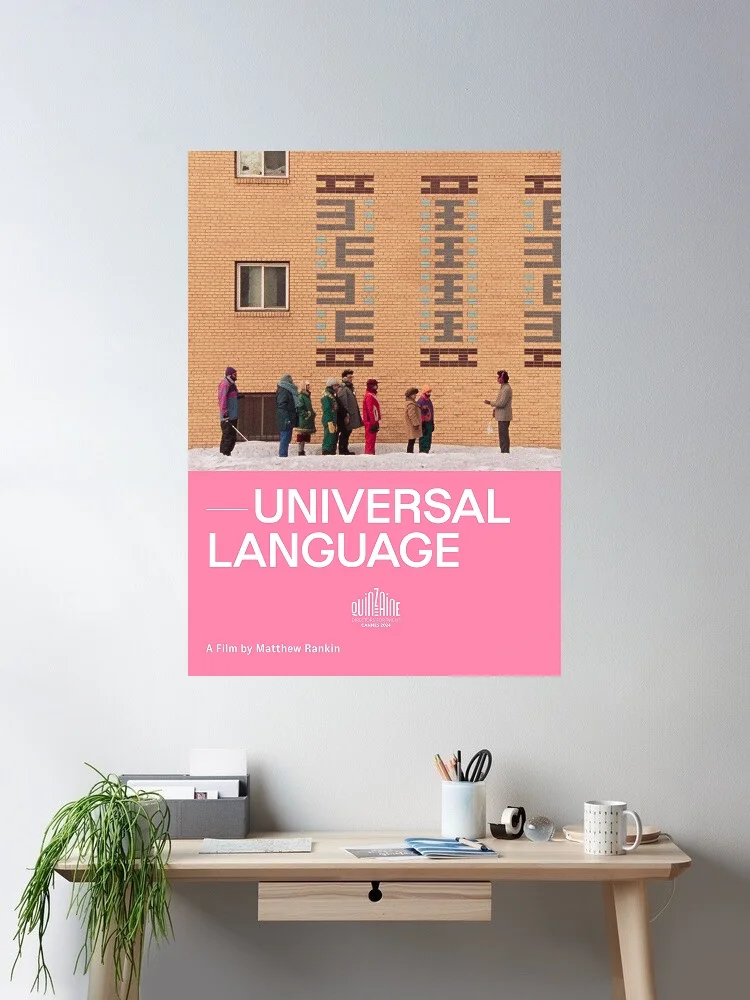 Universal Language (2024) Movie,Art Picture Print Silk Poster Home Wall Decor
Universal Language (2024) Movie,Art Picture Print Silk Poster Home Wall Decor