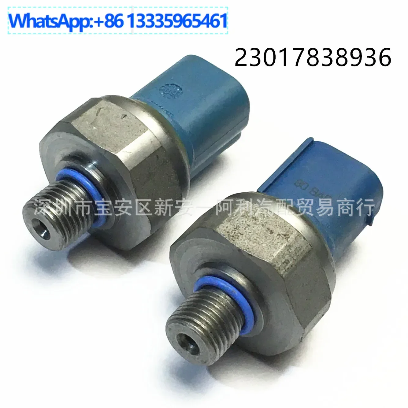 Suitable for BMW 535I 545I 550I M5 M6 brake hydraulic switch sensor 23017838936
Suitable for BMW 535I 545I 550I M5 M6 brake hydraulic switch sensor 23017838936