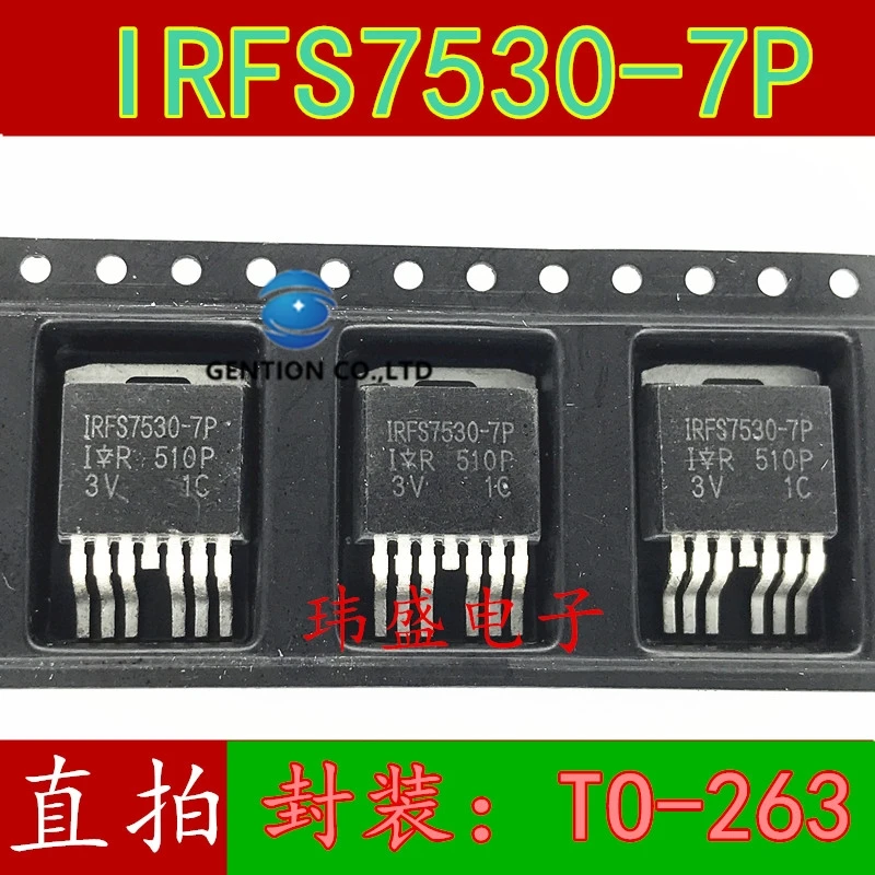 10PCS IRFS7530-7P IRFS7530-7PPBF TO-263 MOS field effect tube in stock 100% new and original
10PCS IRFS7530-7P IRFS7530-7PPBF TO-263 MOS field effect tube in stock 100% new and original