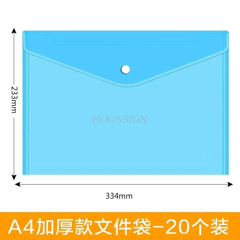 20PCS Thickened A4 snap file bag, transparent plastic storage bag, waterproof folder, data bag for students
20PCS Thickened A4 snap file bag, transparent plastic storage bag, waterproof folder, data bag for students