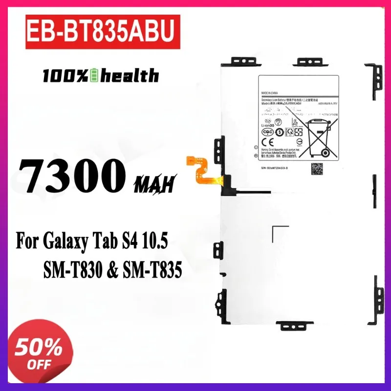 EB-BT835ABU Аккумулятор 7300 мАч для Samsung Galaxy Tab S4 10,5 SM-T830 T830 SM-T835 T835
EB-BT835ABU Аккумулятор 7300 мАч для Samsung Galaxy Tab S4 10,5 SM-T830 T830 SM-T835 T835