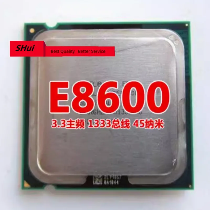 E5500 E5400 E6700 E8400 E8300 E8200 E7600 E7500 E7400 E7300 E7200 E8500 E8600 775 Pin Interface Processor
E5500 E5400 E6700 E8400 E8300 E8200 E7600 E7500 E7400 E7300 E7200 E8500 E8600 775 Pin Interface Processor