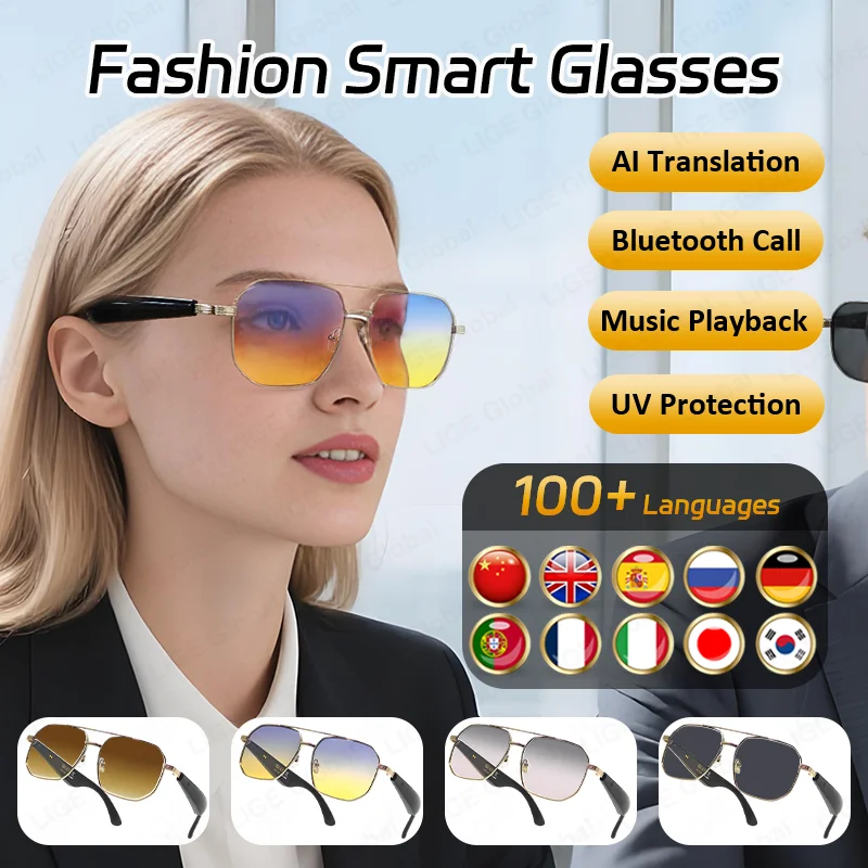 LIGE Smart Sunglasses AI Translation Glasses 100+ Languages Real-time Translation Bluetooth Call Music Built-in Mic & Speakers
LIGE Smart Sunglasses AI Translation Glasses 100+ Languages Real-time Translation Bluetooth Call Music Built-in Mic & Speakers