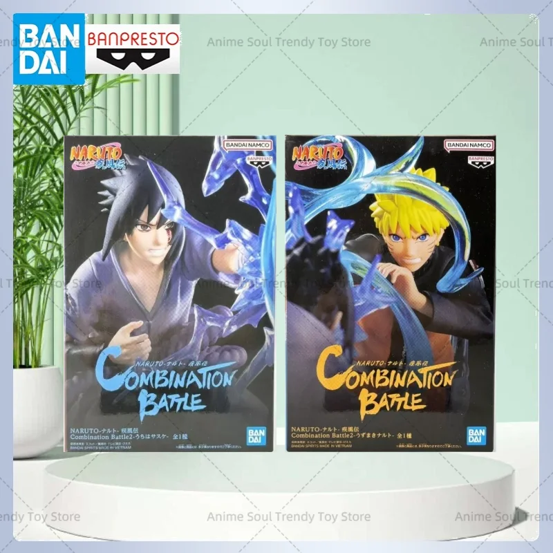 In Stock Bandai BANPRESTO Naruto Uchiha Sasuke Uzumaki Naruto Combination Battle Anime Action Figures Model AS
In Stock Bandai BANPRESTO Naruto Uchiha Sasuke Uzumaki Naruto Combination Battle Anime Action Figures Model AS