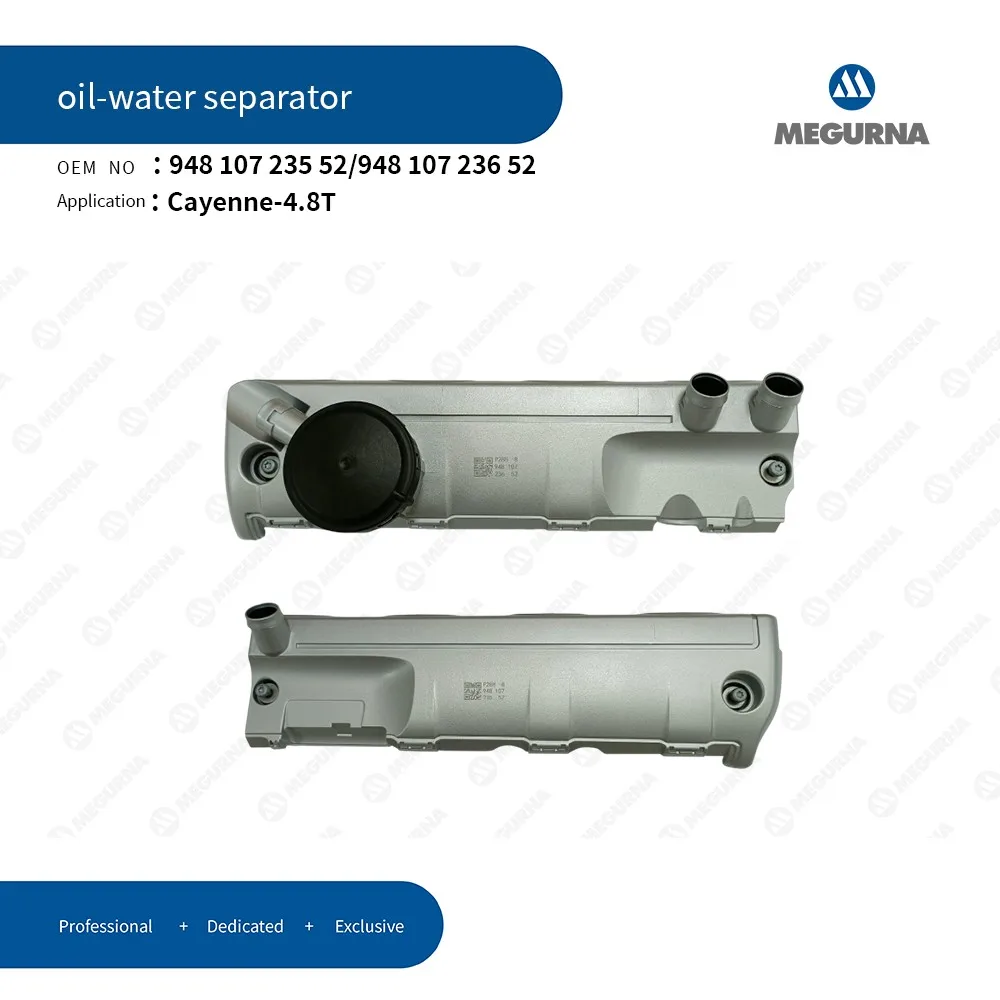OEM Engine Crankcase Vent Valve Oil Separator 94810723552 94810723652 Fit 4.8T 4.8Turbo V8 4802 4852 Gas For Porsche Cayenne
OEM Engine Crankcase Vent Valve Oil Separator 94810723552 94810723652 Fit 4.8T 4.8Turbo V8 4802 4852 Gas For Porsche Cayenne