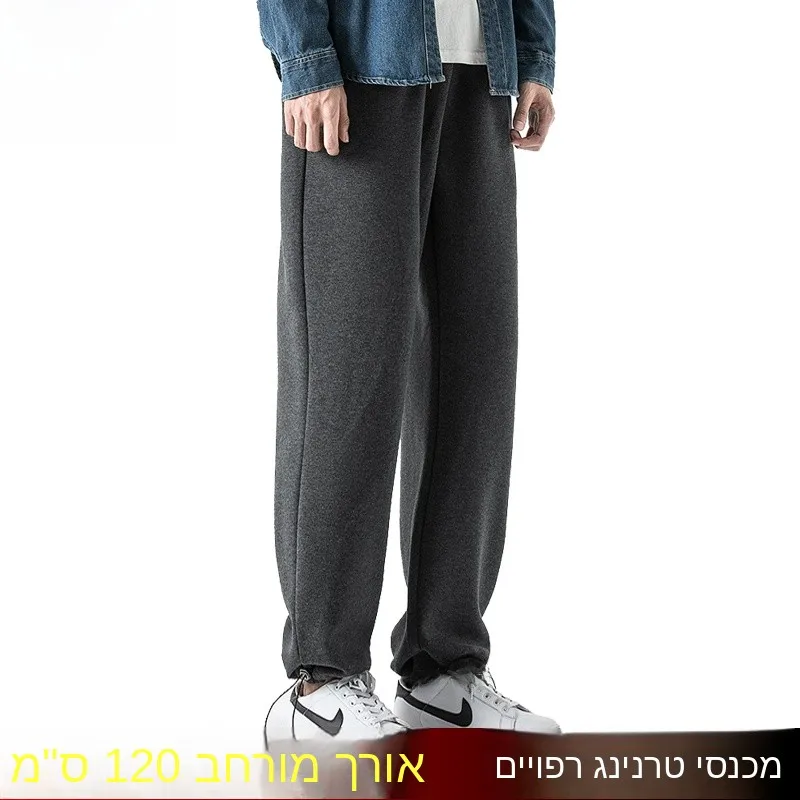 Extra Long Men's Cotton Sports Pants Drawstring Elastic Waist Loose Fit Casual Trousers for Tall Guys Fashion Urban Style
Extra Long Men's Cotton Sports Pants Drawstring Elastic Waist Loose Fit Casual Trousers for Tall Guys Fashion Urban Style