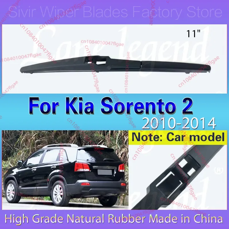 Car Wiper 11" Rear Wiper Blade For Kia Sorento 2 2010 - 2014 Windshield Windscreen Rear Window Brush 2011 2012 2013
Car Wiper 11" Rear Wiper Blade For Kia Sorento 2 2010 - 2014 Windshield Windscreen Rear Window Brush 2011 2012 2013