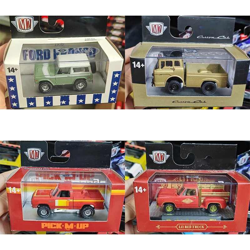 M2 Machines 1:64 Scale GMC Pickup Truck Alloy Model: Historical Vehicle Replication & Collectible Ornament
M2 Machines 1:64 Scale GMC Pickup Truck Alloy Model: Historical Vehicle Replication & Collectible Ornament