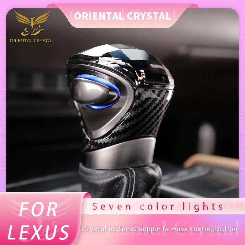 LED Crystal Shift Knob, Suitable For Lexus ES, UX, 570. Seven Color Luminous Crystal Gear Head, Car Modification Parts
LED Crystal Shift Knob, Suitable For Lexus ES, UX, 570. Seven Color Luminous Crystal Gear Head, Car Modification Parts